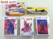 ミニモデル　5種セット