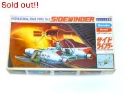 国際宇宙軍3号　サイドワインダー