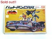 バットマンカー