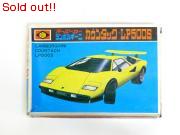 スーパーカーランボルギーニ　カウンタック LP500S　イエロー