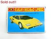 スーパーカーランボルギーニ　カウンタック LP500　イエロー