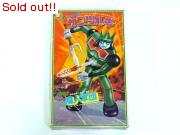 勇者！魔人軍団　ケンツルギ