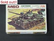 M60 シャイアン　1/80 (箱のみ)