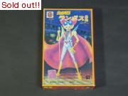 テッカマン　ランボス基地