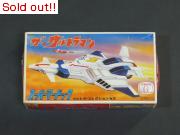 ザ・ウルトラマン　スーパーマードック