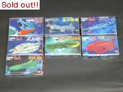 100円　宇宙戦艦ヤマト7個セット