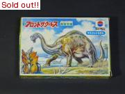ブロントザウルス