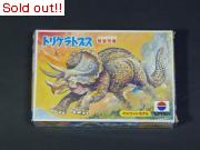 トリケラトプス