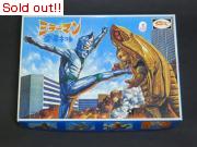 ミラーマン変身セット