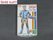 キャプテンスカーレット　ブルー大尉