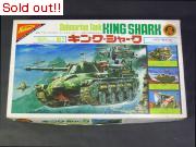 ニチモ　初版　キングシャーク（組途中）