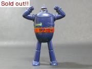 ジュニア　鉄人28号（組済み）