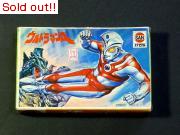 ウルトラマンA 