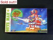チビコロロボットシリーズ　GOGOガッツマン