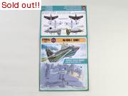 1/72　 Me 163B-1　KOMET
