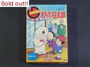 オバケのQ太郎