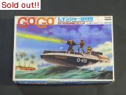 GOGO レンジャーＱ119