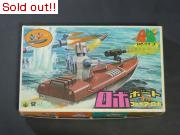 合体ロボシリーズ　ロボボート4号ファイア−ロボ