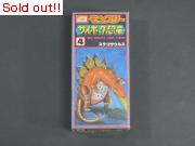 サイボーグ恐竜　ステゴサウルス