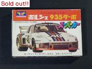 ポルシェ935ターボ