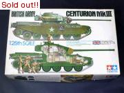 1/25　イギリス陸軍中戦車　センチュリオンマーク?