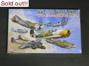 1/700　WW-?　米国軍用機2