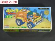 ぶりっ子トラッカー　バッチィ〜カー（清掃車）