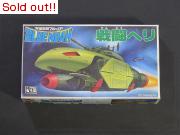 宇宙空母ブルーノア　戦闘ヘリ