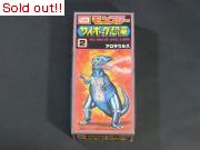 サイボーグ恐竜　アロサウルス