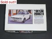 1/32　71年　スカイライン2000GT-R