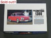 1/32　オーナークラブ　66年日野コンテッサ1300クーペ