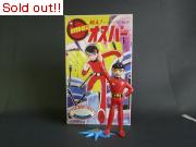 戦え！オスパー（組済み）