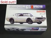 1/24 ニッサン　スカイライン2000GT-R KPGC110