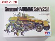 1/35　ドイツ・ハノマーク兵員輸送車