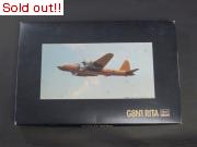 1/72　18試　陸上攻撃機　連山