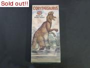 CORYTHOSAURUS