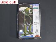 1/600 伝説巨神イデオン　重機動メカ　アディゴ