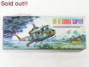 UH-1B COBRA 　COPTER