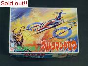 ウルトラマンタロウ　コンドル1