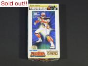 アンドロ超戦士　アンドロマルス