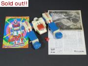ボルテスＶ　ボルトボンバー（完成品）
