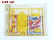 丸進玩具　コンドールマン　マッハコンドル