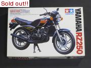 1/12　ヤマハRZ250