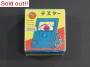 テスター