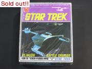 スタートレック　KLINGON BATTLE CRUISER