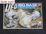 UFO ビッグベース
