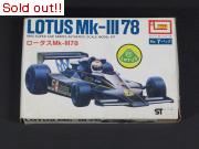 No.7パック　（25）ロータスMr-?78