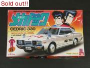 1/20　よろしくメカドック　0CEDRIC 330 セドリック　4ドアハードトップブロアム