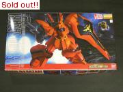1/100　MG サザビー　30周年版