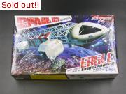 スペース1999　イーグル号